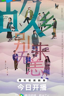 兰州seo优化的技巧